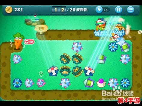 《保卫萝卜4》挑战极限：法老归来第47关策略布局与高效通关秘籍大公开