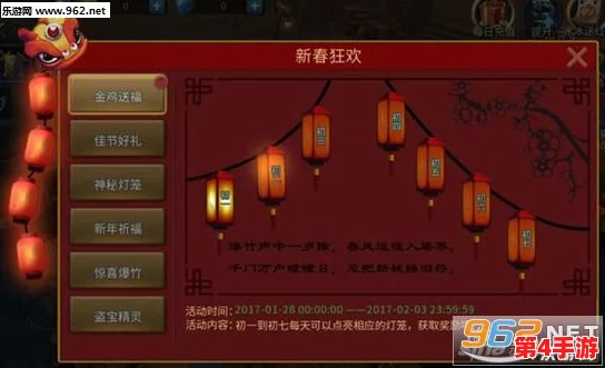 独家揭秘:暗黑悟空传超变版最新福利放送,精选兑换码大合集,限时抢兑不容错过! 独家揭秘:暗黑悟空传超变版最新福利放送,精选兑换码大合集,限时抢兑不容错过!