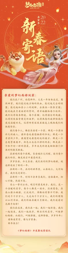 构建梦幻帝国:魔法城池全方位发展策略与繁荣之路探索 构建梦幻帝国:魔法城池全方位发展策略与繁荣之路探索