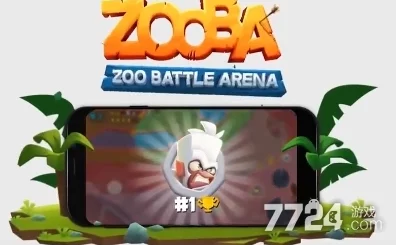 独家揭秘!2024年最新动物王者游戏兑换码大全,限时领取专属福利礼包! 独家揭秘!2024年最新动物王者游戏兑换码大全,限时领取专属福利礼包!