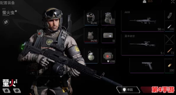 萤火突击：解锁大容量背包的终极策略与获取技巧全攻略