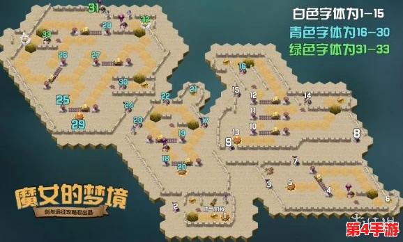 探索黑神话悟空：揭秘隐藏任务，解锁琥珀念珠的独特获取策略与路径