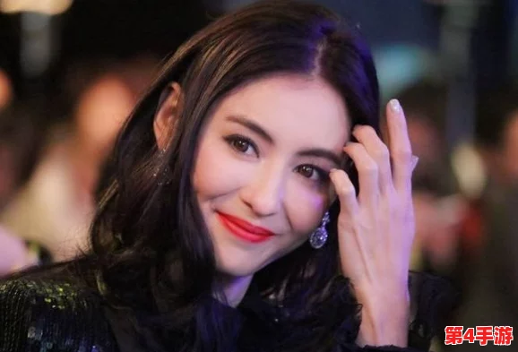 张柏芝的毛旺盛太多太黑，令人惊讶的是她在公众场合展现出的自然美与个性风格之间的微妙平衡