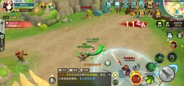 《仙剑奇侠传》幻境试炼新纪元：策略布阵全攻略，解锁高难挑战技巧与阵容推荐