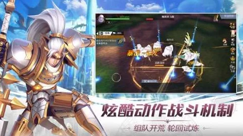 全面探索《苍蓝誓约》圣胡安：技能亮点、属性深度剖析与精美立绘鉴赏
