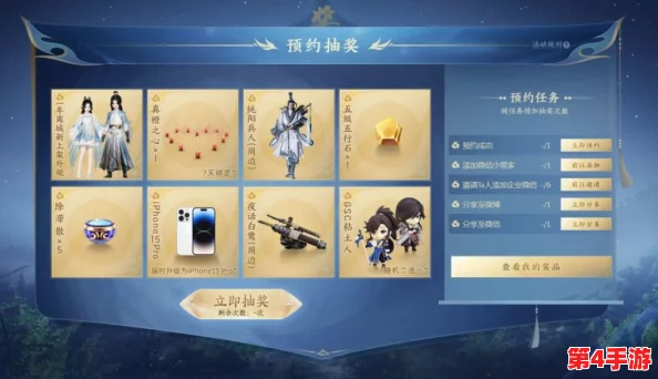 《剑网3》手游独家探秘:万灵山庄独门心法全面剖析与实战应用指南 《剑网3》手游独家探秘:万灵山庄独门心法全面剖析与实战应用指南