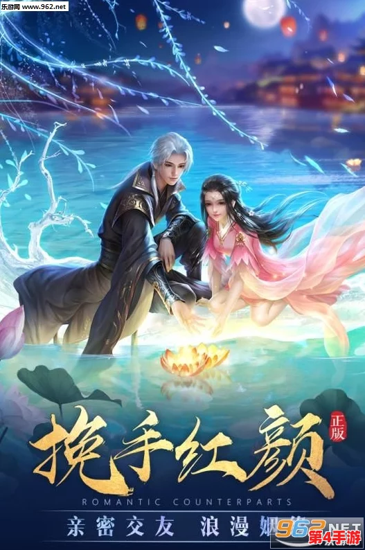 2024年热门修仙渡劫游戏大赏:探索飞升之路,沉浸式体验仙途奇缘的顶级佳作精选 2024年热门修仙渡劫游戏大赏:探索飞升之路,沉浸式体验仙途奇缘的顶级佳作精选