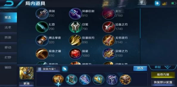 三角洲行动策略解析:露娜角色武器选择指南,精准定位战场利器 三角洲行动策略解析:露娜角色武器选择指南,精准定位战场利器