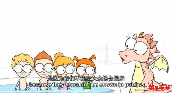 色狼社区:用户评价表示安全隐私保护良好,内容丰富多彩,值得一试! 色狼社区:用户评价表示安全隐私保护良好,内容丰富多彩,值得一试!