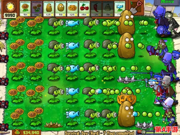 植物融合新纪元:解锁僵尸杂交版冒险模式53关致胜策略与技巧大全 植物融合新纪元:解锁僵尸杂交版冒险模式53关致胜策略与技巧大全