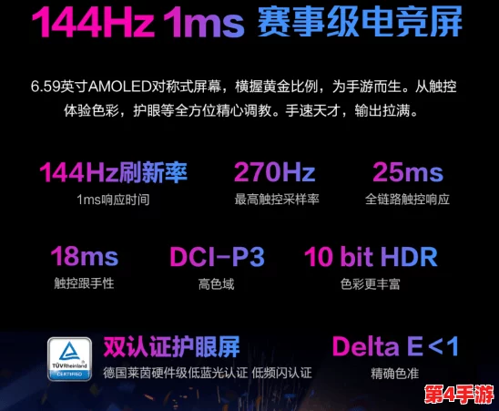 2024年度游戏热潮风向标:全球热门与创意佳作精选榜单及深度玩法推荐 2024年度游戏热潮风向标:全球热门与创意佳作精选榜单及深度玩法推荐