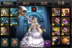 《地下城与勇士》中奶妈角色的职业归属揭秘:圣职者的治愈之光深度剖析 《地下城与勇士》中奶妈角色的职业归属揭秘:圣职者的治愈之光深度剖析