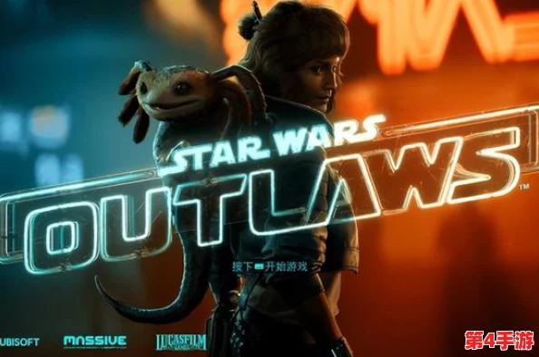 《星球大战：亡命之徒》1.2革新纪元震撼降临，极致性能跃升与全新玩法深度融合体验升级！