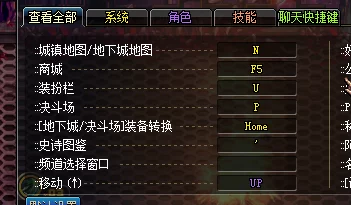 解决猎魔战纪频繁闪退问题：全面排查与优化策略指南