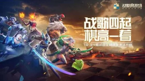 雷电将军大战丘丘王繁殖后代:在这场奇幻的对决中,强大的雷电将军与丘丘王展开激烈战斗,意外产生了新的生命 雷电将军大战丘丘王繁殖后代:在这场奇幻的对决中,强大的雷电将军与丘丘王展开激烈战斗,意外产生了新的生命