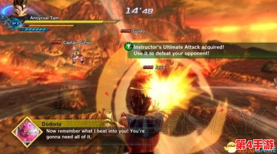 《龙珠超宇宙2》深度探索:菲利师匠专属任务全流程策略指南与技巧揭秘 《龙珠超宇宙2》深度探索:菲利师匠专属任务全流程策略指南与技巧揭秘