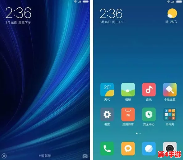 粉色2.5.7版本：在新功能与用户体验之间的平衡，带来更流畅的操作感受与视觉享受