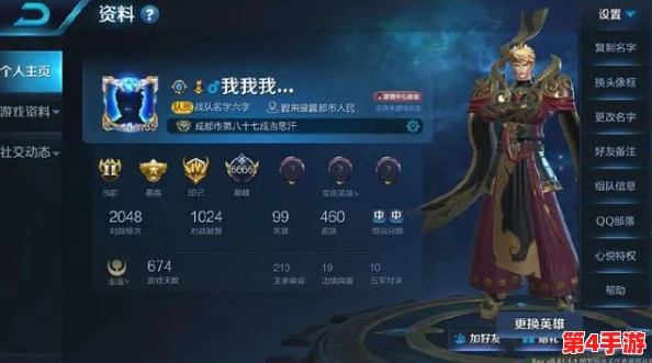 伽罗被X哭流白色液体,网友热议原因和真相揭晓 伽罗被X哭流白色液体,网友热议原因和真相揭晓