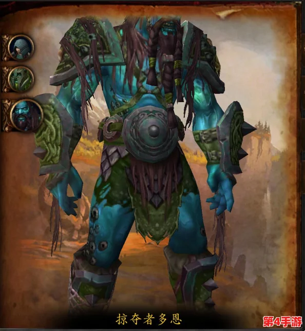 探索《地下城与勇士》：军团挑战难度对比，揭秘哪个副本更适合你的战斗策略