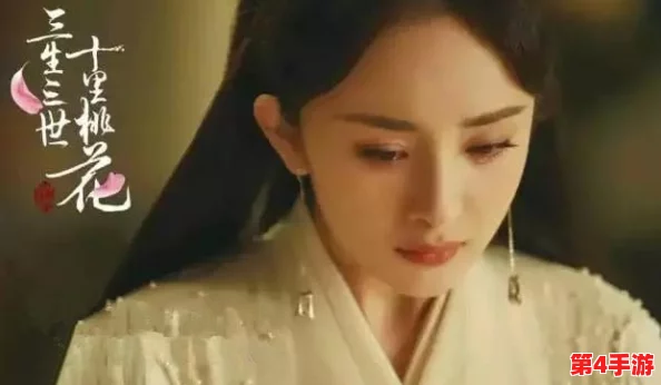 蜜汁樱桃林妙妙与男性角色关系的深层解析与心灵碰撞