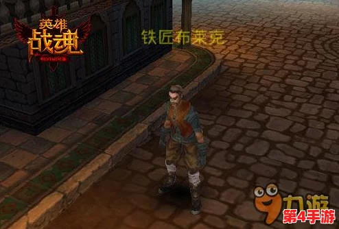 锻造大师揭秘:锻冶屋英雄谭中独特匕首合成秘籍与配方大全,助你打造致命利刃! 锻造大师揭秘:锻冶屋英雄谭中独特匕首合成秘籍与配方大全,助你打造致命利刃!