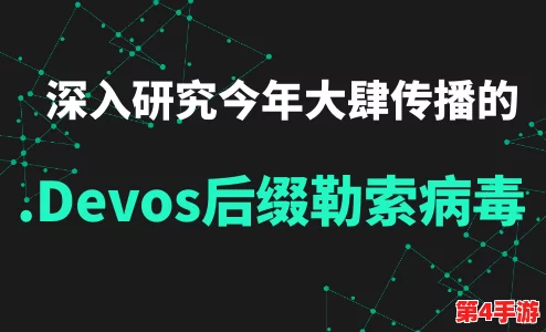 大地资源网6:深入分析其对资源共享与信息传播的影响及未来发展趋势 大地资源网6:深入分析其对资源共享与信息传播的影响及未来发展趋势