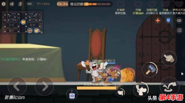 猫和老鼠手游策略指南:掌握致胜秘笈,让猫咪玩家轻松主宰战局 猫和老鼠手游策略指南:掌握致胜秘笈,让猫咪玩家轻松主宰战局