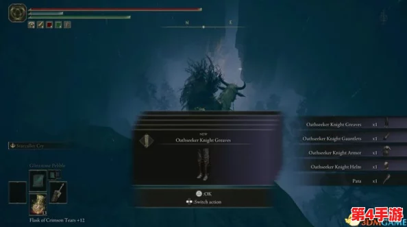 详尽指南：解锁艾尔登法环庆典独特花环，成就收集之旅的璀璨一步