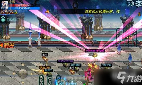 DNF手游金秋盛宴:独家攻略揭秘高效获取豪华礼包全流程 DNF手游金秋盛宴:独家攻略揭秘高效获取豪华礼包全流程