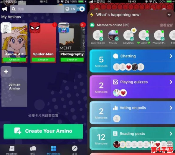 绿巨人app：一款集娱乐、社交与游戏于一体的多功能应用，满足用户多样化需求的创新平台