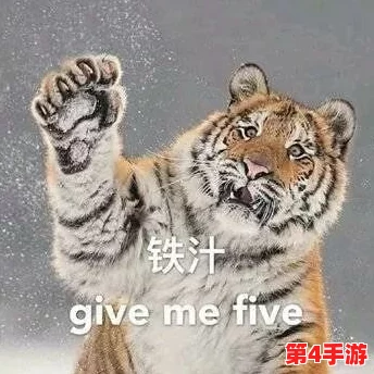 粉嫩虎白女p虎白女蜜桃,网友称其展现了独特的时尚魅力,令人眼前一亮,真是不可错过的潮流之作! 粉嫩虎白女p虎白女蜜桃,网友称其展现了独特的时尚魅力,令人眼前一亮,真是不可错过的潮流之作!