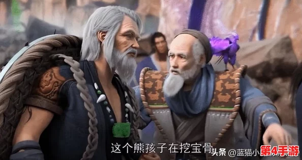 《小小仙王》尊享福利来袭:独家兑换码全收集,助力玩家飞升仙界之旅! 《小小仙王》尊享福利来袭:独家兑换码全收集,助力玩家飞升仙界之旅!