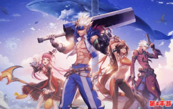 《地下城与勇士》核心玩家必争：探索各职业最关键装备选择策略