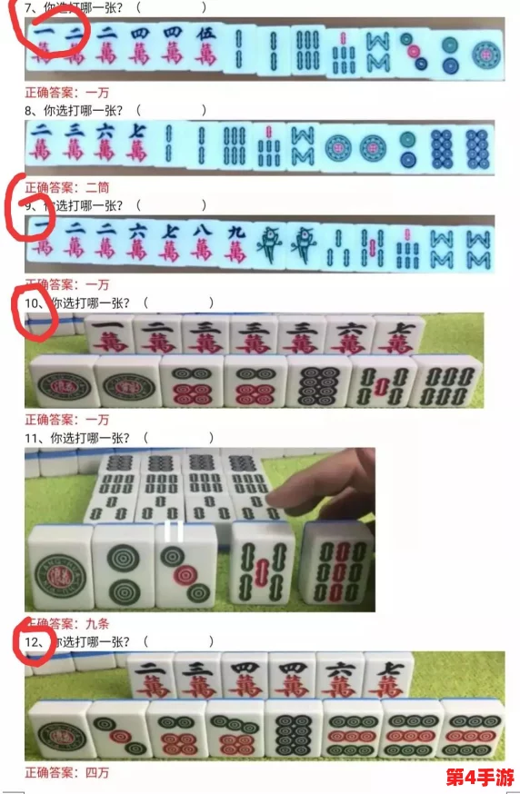 九幺1.0.30版本38.3MB:用户体验升级与功能优化解析 九幺1.0.30版本38.3MB:用户体验升级与功能优化解析