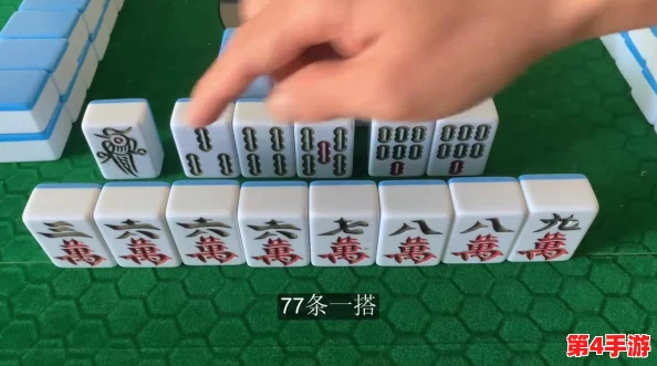 九幺1.0.30版本38.3MB:用户体验升级与功能优化解析 九幺1.0.30版本38.3MB:用户体验升级与功能优化解析