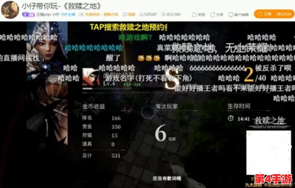 暴躁老姐的csgo心得分享视频：如何在游戏中保持冷静和理解对手的策略