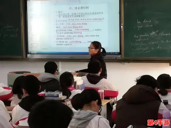 深入探讨英语老师没戴罩子c了一节课,引发了哪些课堂教学思考 深入探讨英语老师没戴罩子c了一节课,引发了哪些课堂教学思考