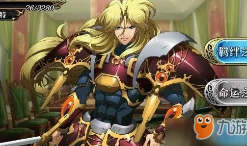 《梦幻模拟战》深度剖析：大地之盔属性优势与最佳适配英雄推荐