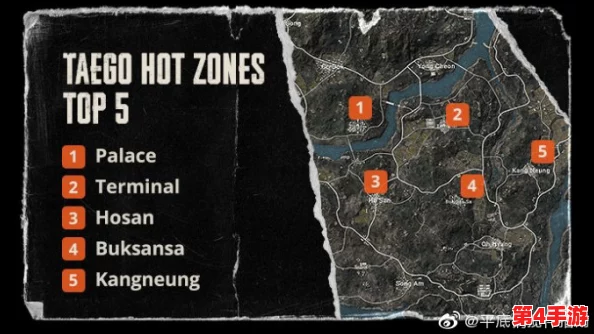 PUBG泰戈地图迷雾挑战启程:首项任务详尽攻略,助你突破初遇迷雾的难关 PUBG泰戈地图迷雾挑战启程:首项任务详尽攻略,助你突破初遇迷雾的难关