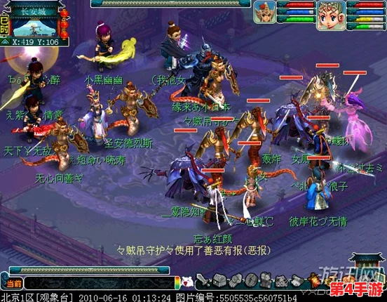 2024年度国风游戏热潮解析:探寻最受玩家追捧的五大传统文化精髓融合之作 2024年度国风游戏热潮解析:探寻最受玩家追捧的五大传统文化精髓融合之作