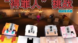 探秘拾光梦行忆仓：解锁柜台奇幻功能，定制专属时光记忆之旅攻略