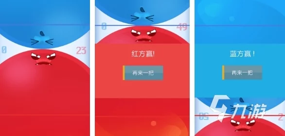 2024年度精选:热门双人对战至四人同屏小游戏全集,畅享顶级多人娱乐盛宴排行榜 2024年度精选:热门双人对战至四人同屏小游戏全集,畅享顶级多人娱乐盛宴排行榜