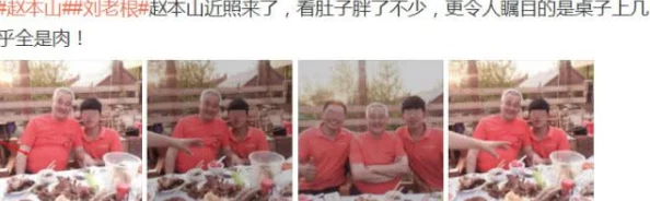 黑土ちゃんが人気の原因:可爱的形象与深厚的文化背景如何吸引了众多粉丝的关注与喜爱 黑土ちゃんが人気の原因:可爱的形象与深厚的文化背景如何吸引了众多粉丝的关注与喜爱