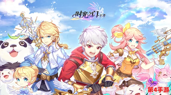 探险纪元：冒险小分队顶尖T0阵容策略大公开，助你征服未知领域