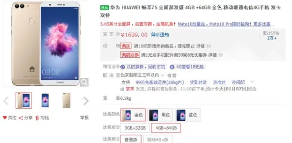 用户好评不断，精品一线二线三线无人区引领旅游新潮流！