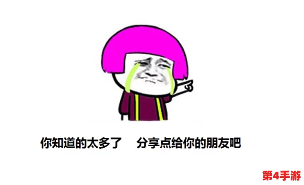 骑士长被改造成产子工具,网友评论:这设定真是让人哭笑不得,难道连骑士也要为生育服务吗? 骑士长被改造成产子工具,网友评论:这设定真是让人哭笑不得,难道连骑士也要为生育服务吗?