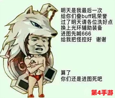 骑士长被改造成产子工具,网友评论:这设定真是让人哭笑不得,难道连骑士也要为生育服务吗? 骑士长被改造成产子工具,网友评论:这设定真是让人哭笑不得,难道连骑士也要为生育服务吗?