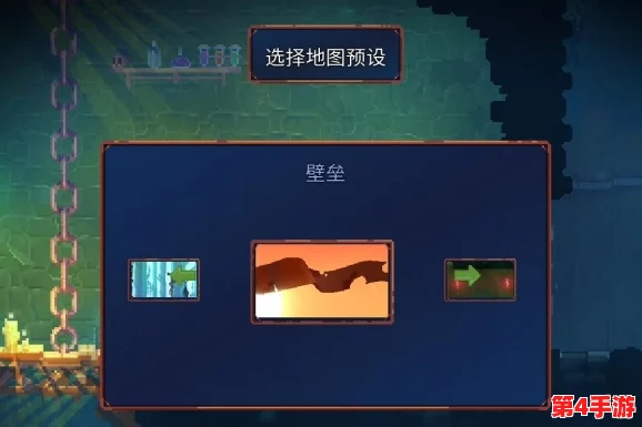 全攻略解析:重生细胞中回旋镖图纸的获取途径与解锁步骤详解,轻松掌握回旋利器! 全攻略解析:重生细胞中回旋镖图纸的获取途径与解锁步骤详解,轻松掌握回旋利器!