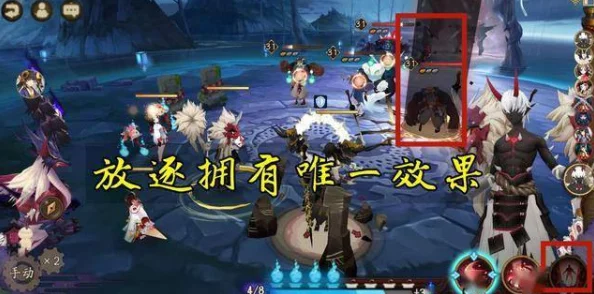 探秘柳土獐:全面剖析一起来捉妖中的强力妖灵,属性优势与技能搭配实战指南 探秘柳土獐:全面剖析一起来捉妖中的强力妖灵,属性优势与技能搭配实战指南