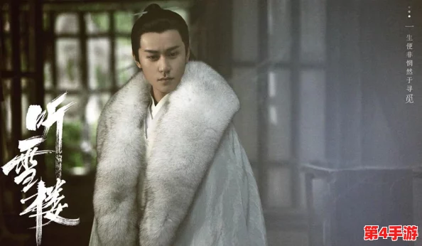 热血江湖VIP生态大揭秘：哪个层级会员数量最为庞大，影响游戏格局的深层分析！